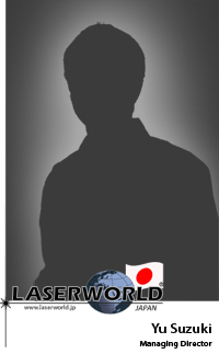 Portrait Yu Suzuki web