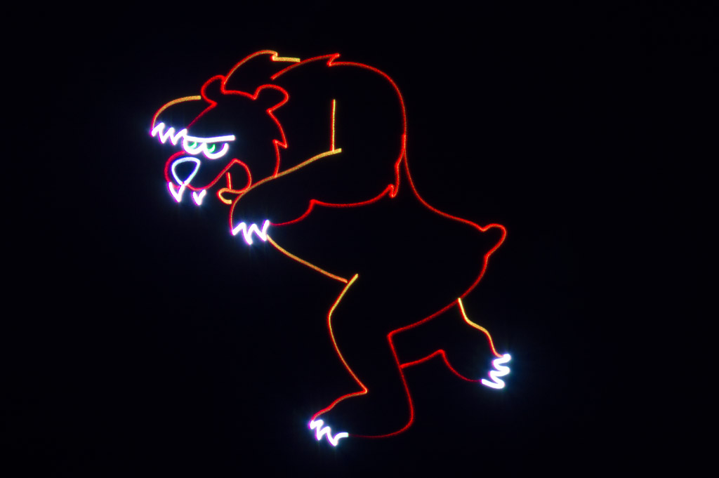 Animation Laser Animation Laser