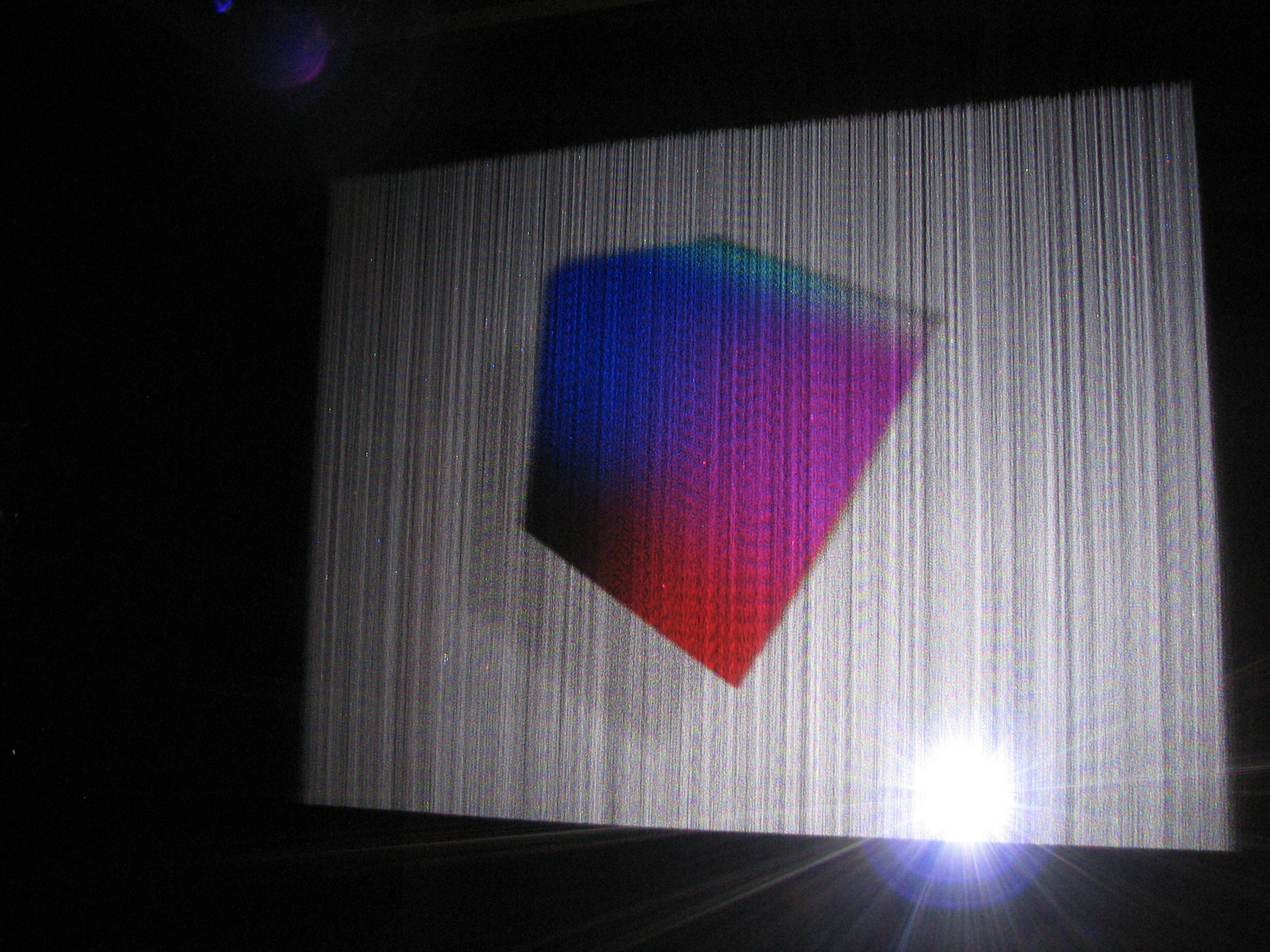 Information about Laserworld Water Screen