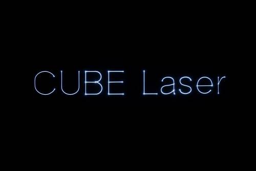 Laserworld CUBE 1 – Beamshot 27