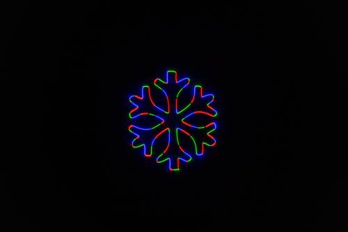 Laserworld CUBE 1.5 – Beamshot 39