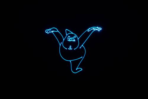 Laserworld CUBE 7 – Beamshot 43
