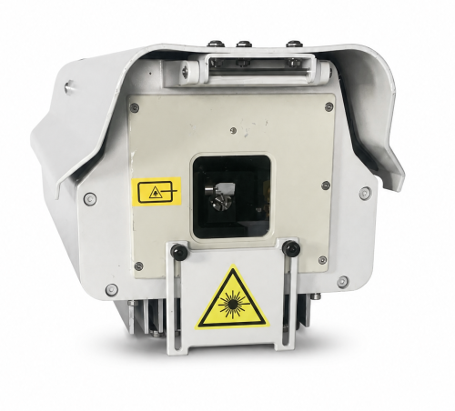 Laserworld PL-5500RGB Outdoor - FB4 (1 pc) main image