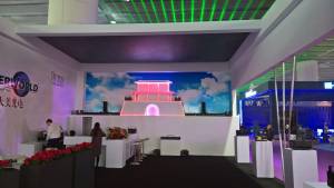 Lasershow auf der Prolight+Sound Guangzhou 2017 - 10