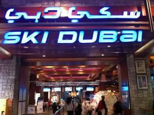 Ski Dubai Laserinstallation 'Ice Cave' - 3