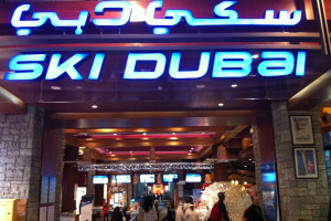 Ski Dubai Laser Installation 'Ice Cave'