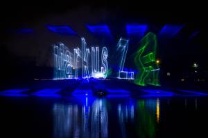 Watershield Outdoor Show mit RTI PIKO Showlaser - 6