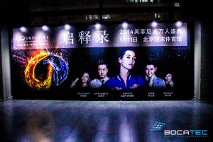 Infiniti Brand Festival 2014 with Katy Perry - 3