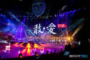 Infiniti Brand Festival 2014 with Katy Perry - 2