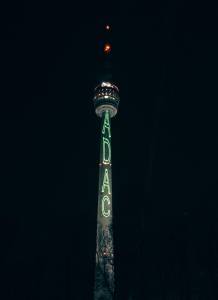 ADAC Fernsehturm-Projektion - Laserprojektion, Markeninszenierung brand display - 2