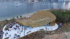 Multimedia-Kunst @ Al Noor Island, Shardscha, VAE - 3