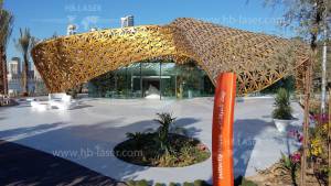 Multimedia-Kunst @ Al Noor Island, Shardscha, VAE - 8