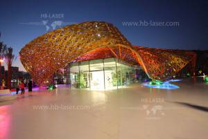 Multimedia-Kunst @ Al Noor Island, Shardscha, VAE - 19