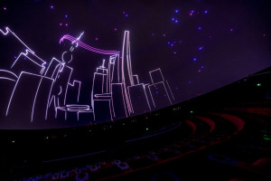Shanghai Astronomy Museum