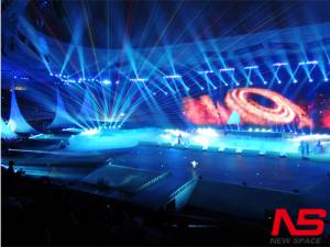 Musical Attraction at the Bird Nest stadium, Beijing/China - 2
