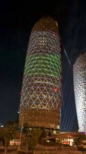 Architekturlaser für die Al Bahar Tower in Abu Dhabi (VAE) - 6