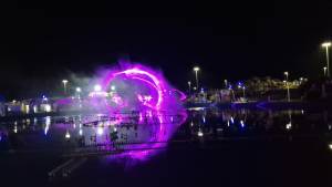 Taif Roses Multimedia Show - 2