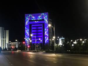 Laser architectural aux Jeux asiatiques en salle d'Aşgabat (Turkménistan) - 2