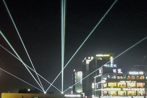 Outdoor-Installation am Boryoung Strand, Südkorea   - 5