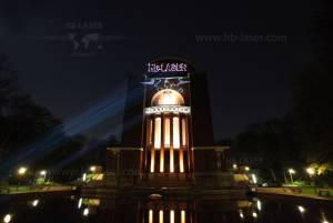 Planetarium Hamburg - Lasershow-Installation - 16